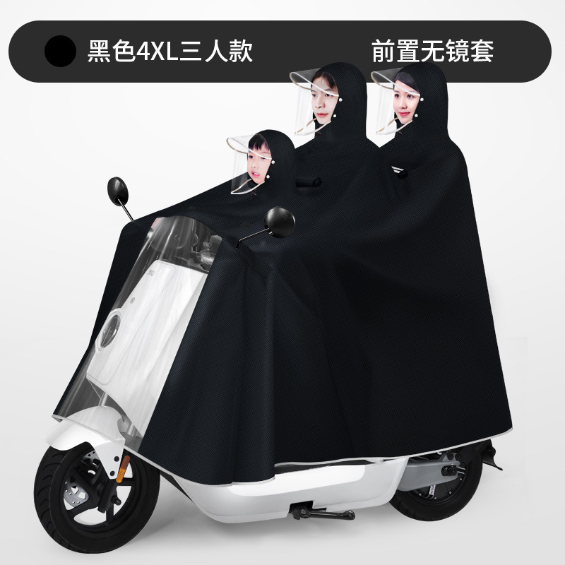 Chaqueta de lluvia para tres padres e hijos, coche eléctrico, madre e hijo, doble engrosado y largo, batería de lluvia a prueba de tormentas de todo el cuerpo, chaqueta de lluvia para motocicleta