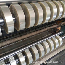 �S�ҹ���100΢��PET�p���x��Ĥ �����z�������x��Ĥ �͸ߜ��x��