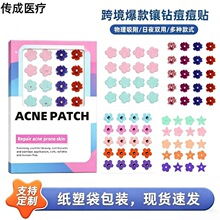 �羳�荲�ɫ�����N ӡˢ�D��Ȥζ��覶����N �p��͸��۴��N
