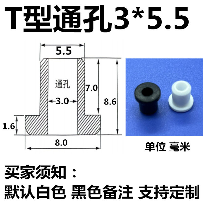 高温耐性シリコン衝突防止プラグ、ゴムプラグ、衝撃吸収防塵プラグ、高弾性穴プラグ、テーパーフットパッドガスケット|undefined