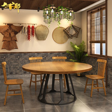 I͹FˇľAβ͏d偵νMƵ