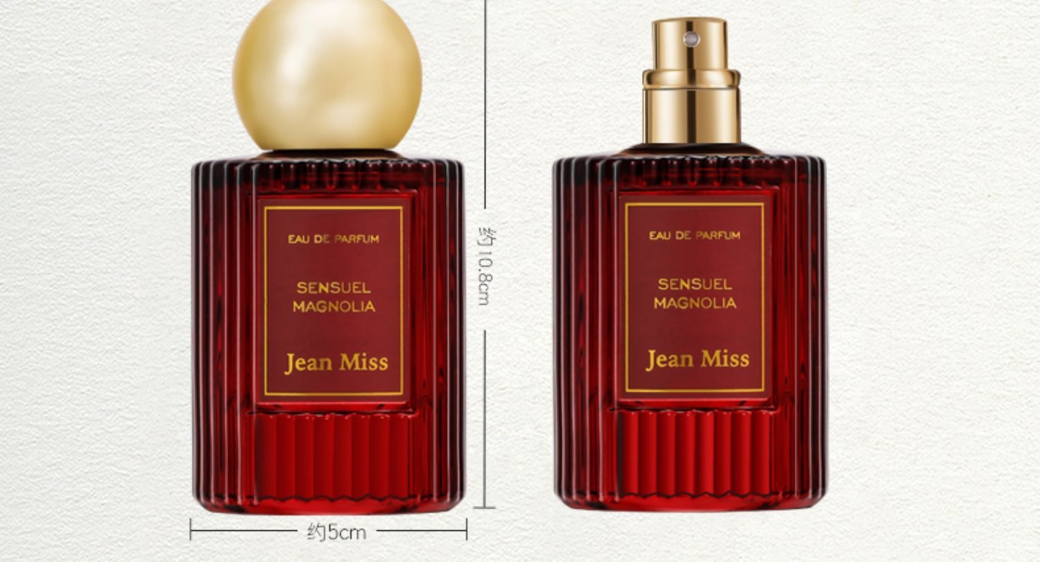 Xiaocheng Yixiang brand's Zui Mei LAN Xiang women's perfume is fresh, long-lasting and light. It's a best-selling student perfume on Douyin. Wholesale undefined