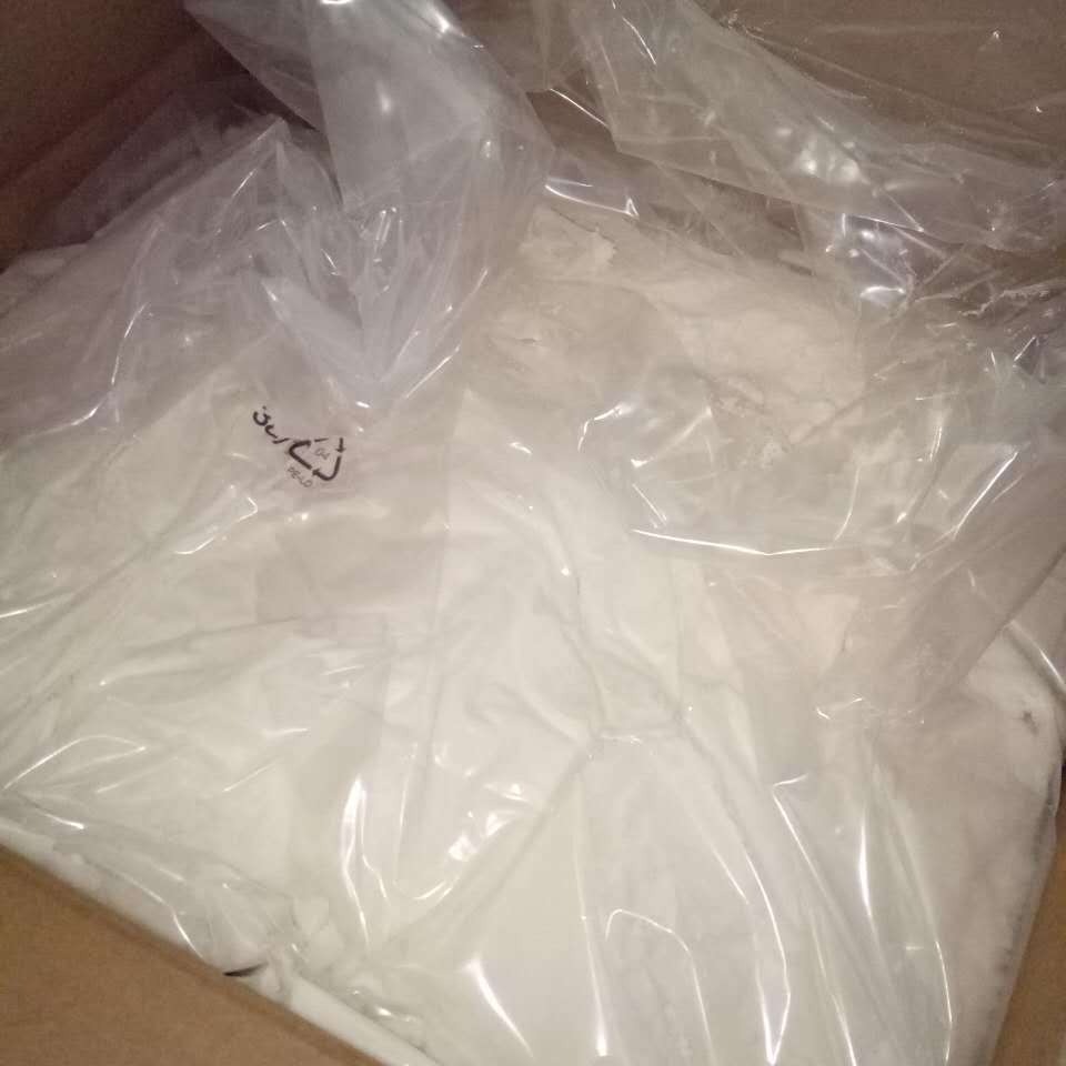 三元乙丙，专用防焦剂（可等量代替E/C）