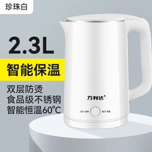 �S�Ҷ���늟�ˮ��  ��ˮ���_ˮ�ؼ���
