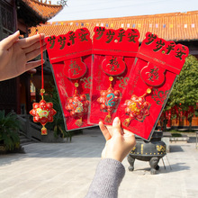 �Ą��R��ʮ����Ф��������ƽ��������Ф���o����������YƷС���