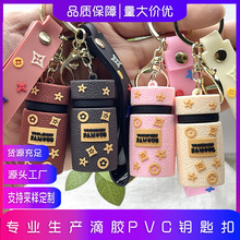 新款驴家仿真包包钥匙扣挂件迷你驴家水桶包精致钥匙扣挂件小公仔