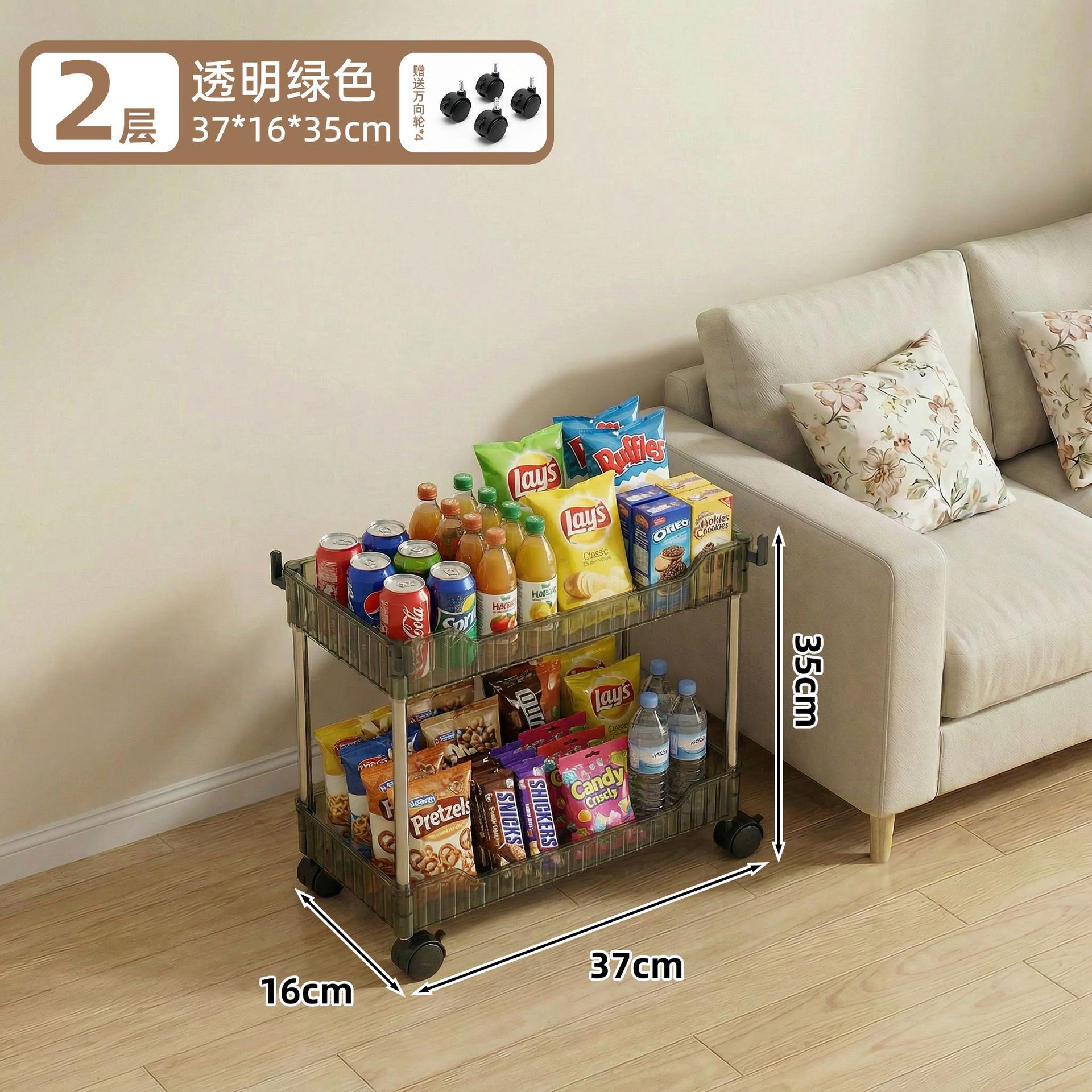 1601 translucent green 2-tier 16cm crevice shelf