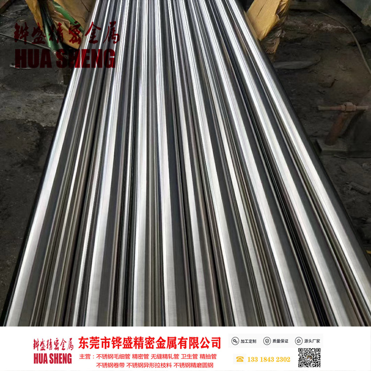 微信图片_20210604003417