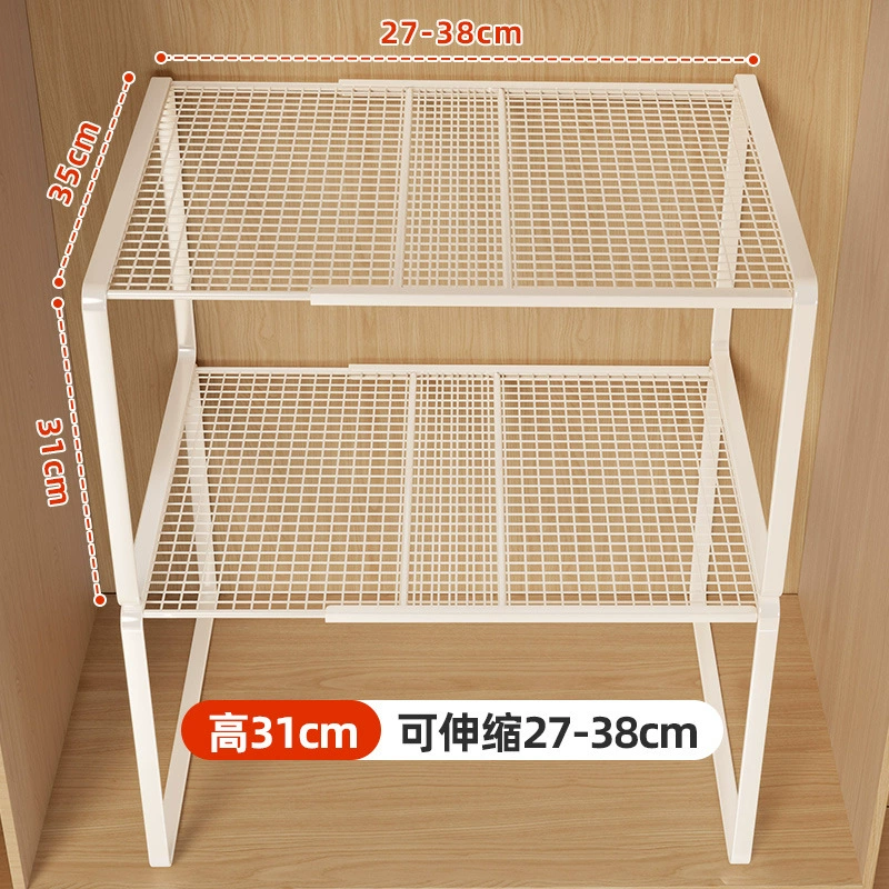 Wardrobe Layered Partition Rack, Adjustable 27–62 cm, Retractable Mesh Shelf (White/Neutral)