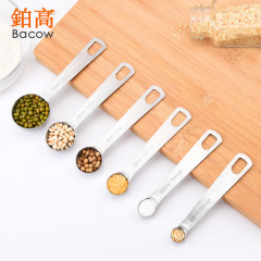 Graduated Stainless Steel Measuring Spoon Set Baking Tools 6-piece Measuring Spoon Mold Kitchen Tools Cross-border