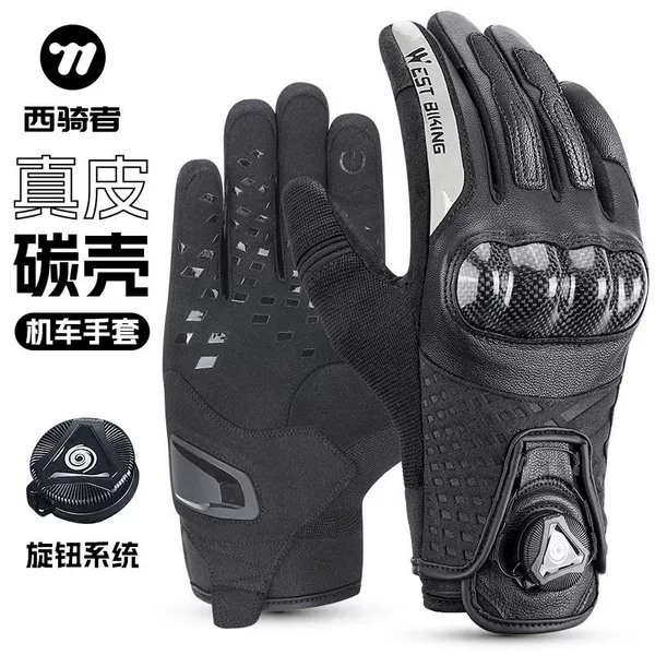 Western Rider Motorcycle Leather Gloves, Riding Carbon Fiber Shell Protective Motorbike Gloves, Genuine Sheepskin Self-Locking Gloves