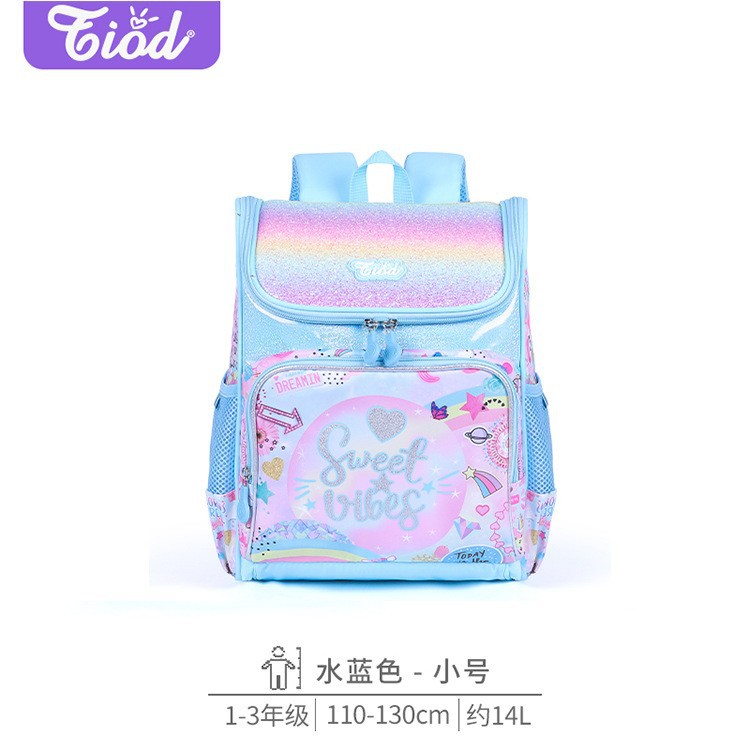 Mochila integrada espacial para niñas, mochila para niños, mochila para escolares de primer a tercer grado, mochila para escolares de primaria