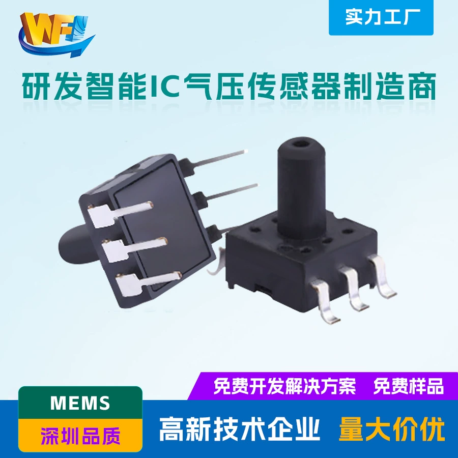 Датчик давления в автомобиле WF100S, портативный цифровой дисплей, аналоговый датчик давления в шинах