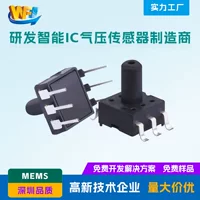 WF Tester, sensor, air pump