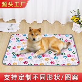 围嘴围兜;隔尿用品;狗狗窝/笼/垫