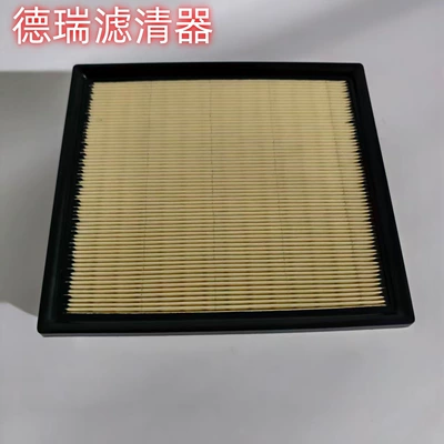 17801-31130 Suitable for Toyota Air filter