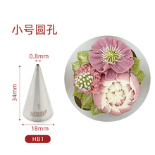 1̖��˪��������С̖�A�ڲ��P䓌��������쵰��決�b���