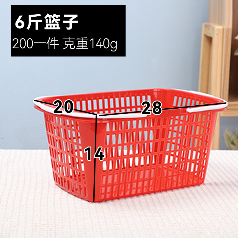 果物摘採バスケット卸売り砂糖みかんいちごバスケット1-10斤蓋付き果物包装輸送バスケットメーカー|undefined