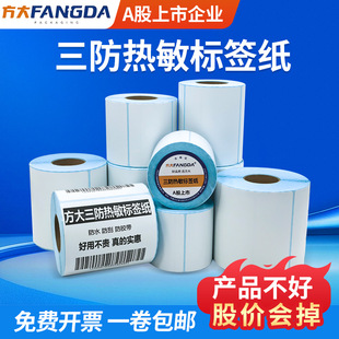���� �����˺��������z����������20 40 60 70 80�羳���f��μ�