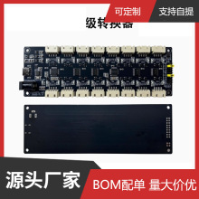 USB�D16·TTL����ģ�K 1.8V2.5V3.3V5V��·USB�DUART CH348QоƬ