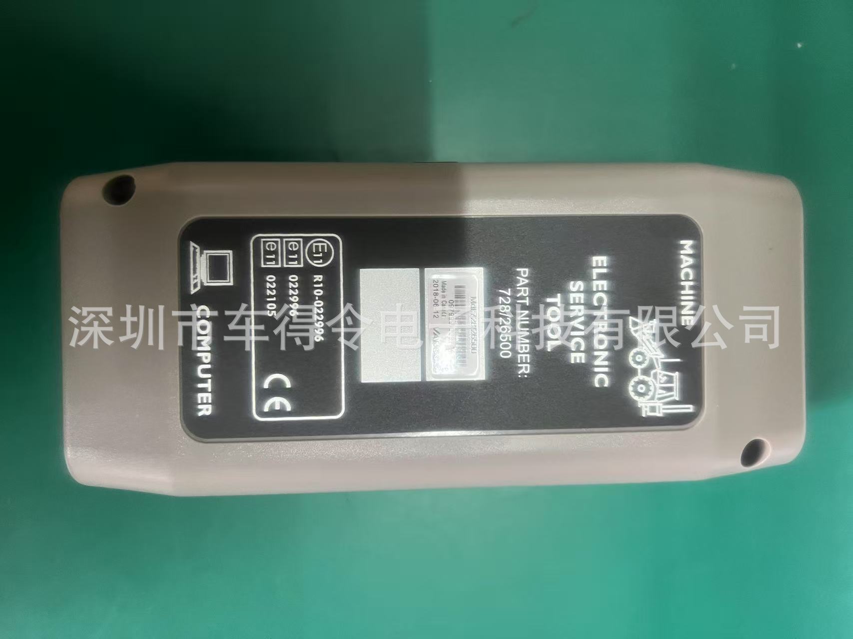 Wholesale applicable JCB Electronic Service Tool, truck diagnostic instrument, excavator testing device