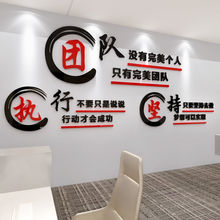 ��˾��ճ��־ǽ���칫��װ�α���ִ�������������ǿ���3d����