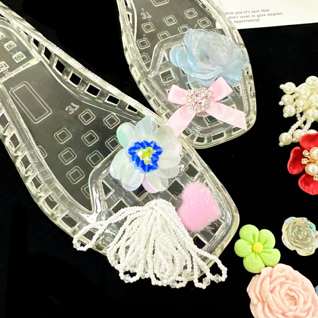 구름 위를 걷는다(신발 제외)