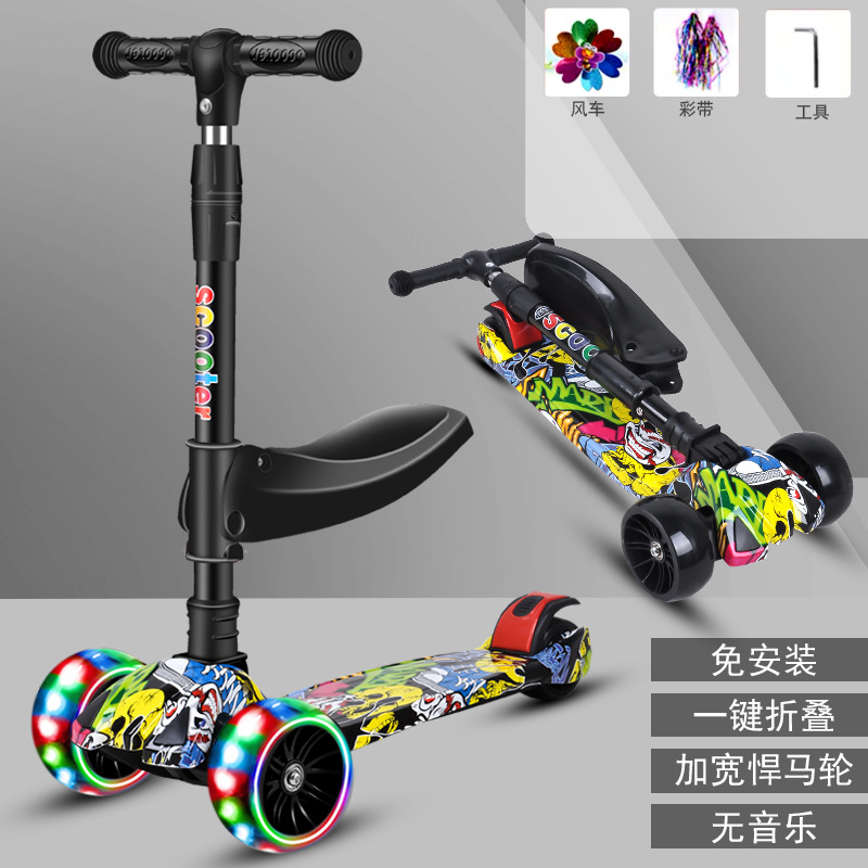 Rueda de flash de luz de música para niños los niños pueden sentarse polea