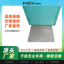 ��ɫճ�m�|30�ӿ�˺�Q��ӏS�o�m܇�g�؉|��ڷ����z�|��ߴ����l