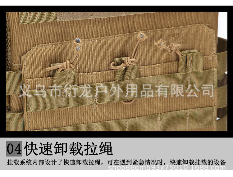 详情17.jpg