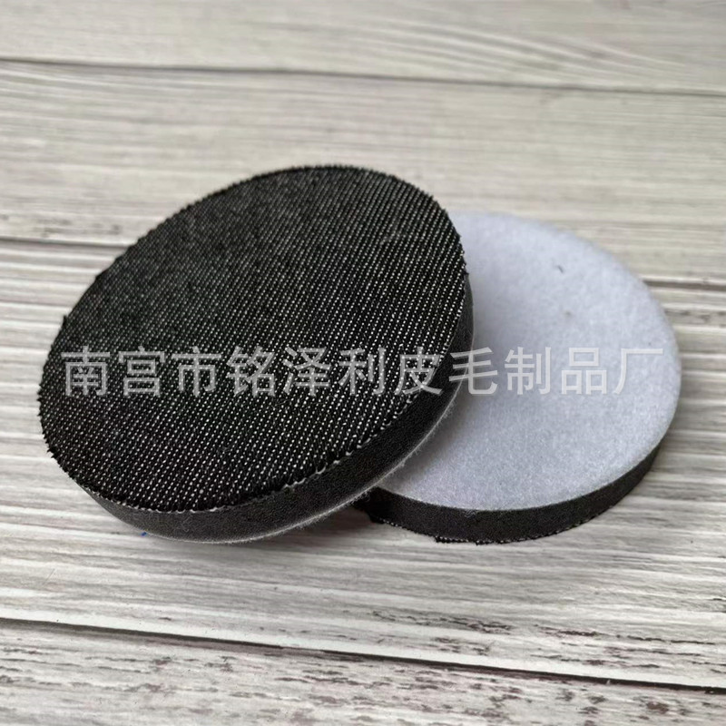 3寸5寸6寸汽车抛光拉皮盘橘皮盘灯芯绒牛仔布拉皮盘海绵盘去纹盘