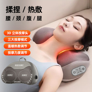 Oaks Cervical Spine Massager Waist Back Multifunctional Lumbar Spine Cushion Neck Kneading Massage Pillow Shoulder and Neck Massage