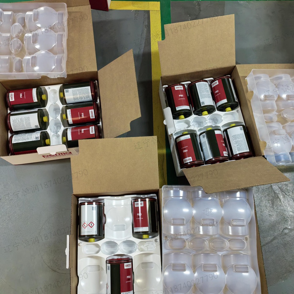 Kluber Microlube GB 0润滑脂PERMA PRO 500Art106763