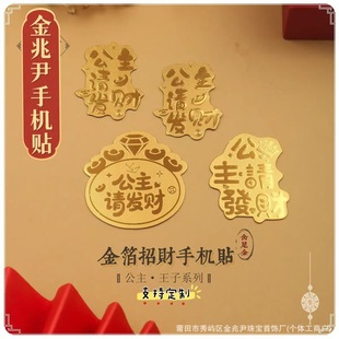 ��ؔ��ؔ�֙C�N�S�����˷���ؔ����ƽ��ϲ�����\�B�B�֙C�N��