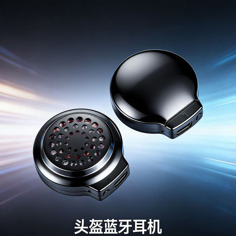New Motorcycle Helmet Wireless Bluetooth Headset with Built-In Long-Lasting Waterproof Bluetooth, Available for Dropshipping