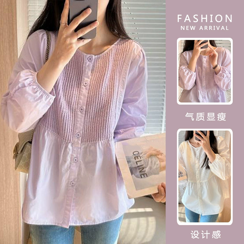 Фотографии обработали новые беременные женщины весной и летом сращивание беременных рубашки