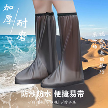 ��ɳ��ˮЬ����ĥɳ��Ь�ײ迨�}�������������и�Ͳ��Ь�׷�����
