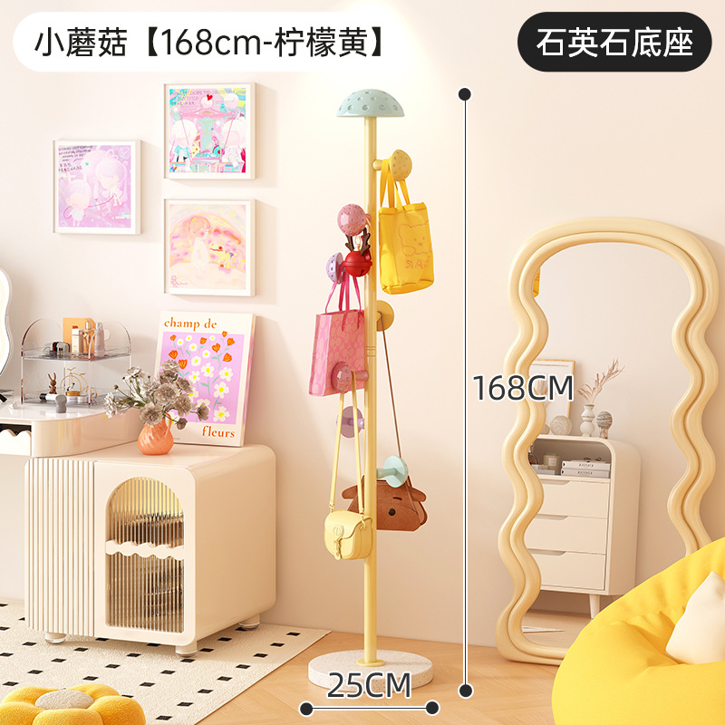 작은 버섯-168cm 레몬옐로우 [두꺼운 석영 베이스] [두꺼운 메인 폴]