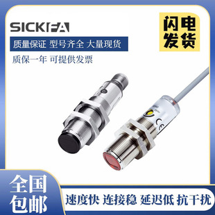 SICK FA����_�PVTE18-2N4242/3F4212/4N8212/4P4212������������