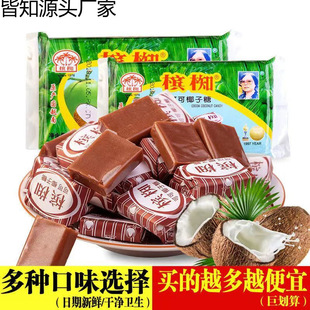 Խ���خa���пɿ�Ҭ���Ǻ����؝���y���f��ʳ�ǹ������ӿ羳���