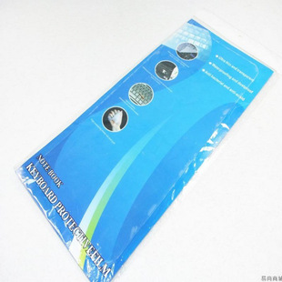 15～ 17inch Office/Home Notebook Keyboard Film Office/Home Protective Film Film Dustproof Manufacturer