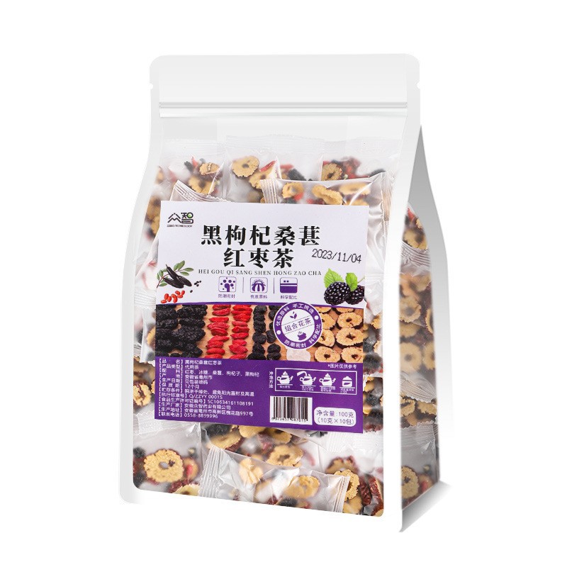 花と果実のお茶/詰め合わせ茶 龍眼、赤いナツメヤシ、クコ、チコリ、クチナシ、朝C、夜A茶、個包装ティーバッグ