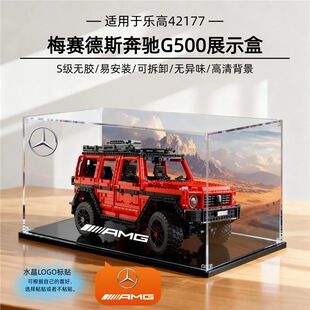 ÷ِ��˹���Y��Gչʾ���m�Ø���42177���m��G500ģ�ͬF�����s