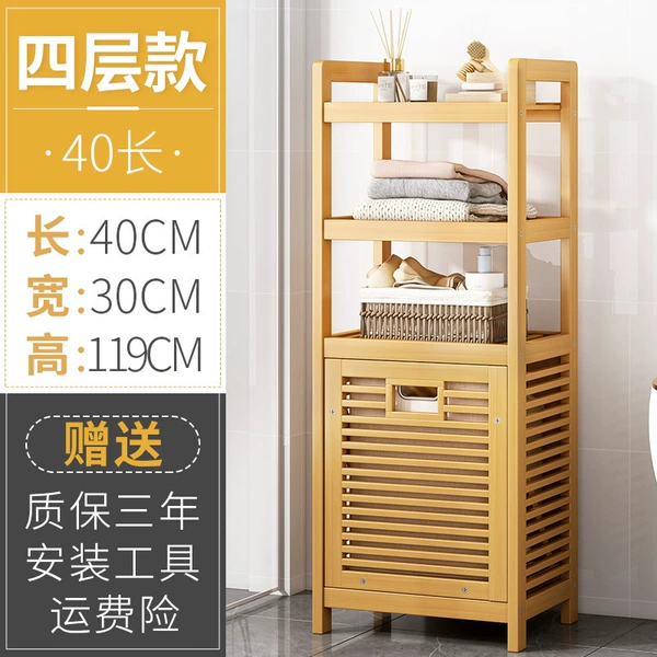 Four layers 40 [breathable moisture -proof and mildew]