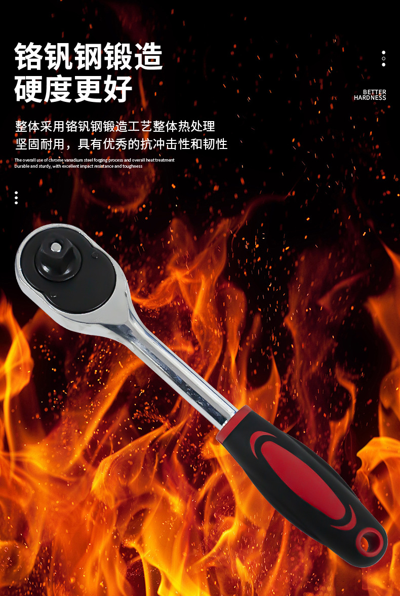 108Pcs Auto Repair Tool Set Galvanized Ratchet Wrench Combination 94Pcs Household Car Maintenance Tool Box