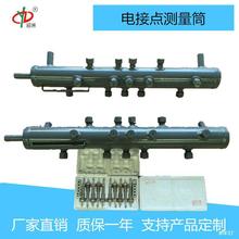 ���c�y��ͲUDZ늘Oʽ늽��cˮλӋ