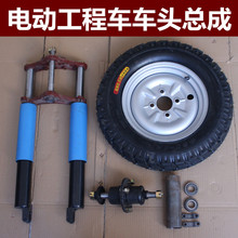 늄���݆܇���b����܇ǰĘ����ǰ�濂����݆܇܇�^���ɜp�𿂳�