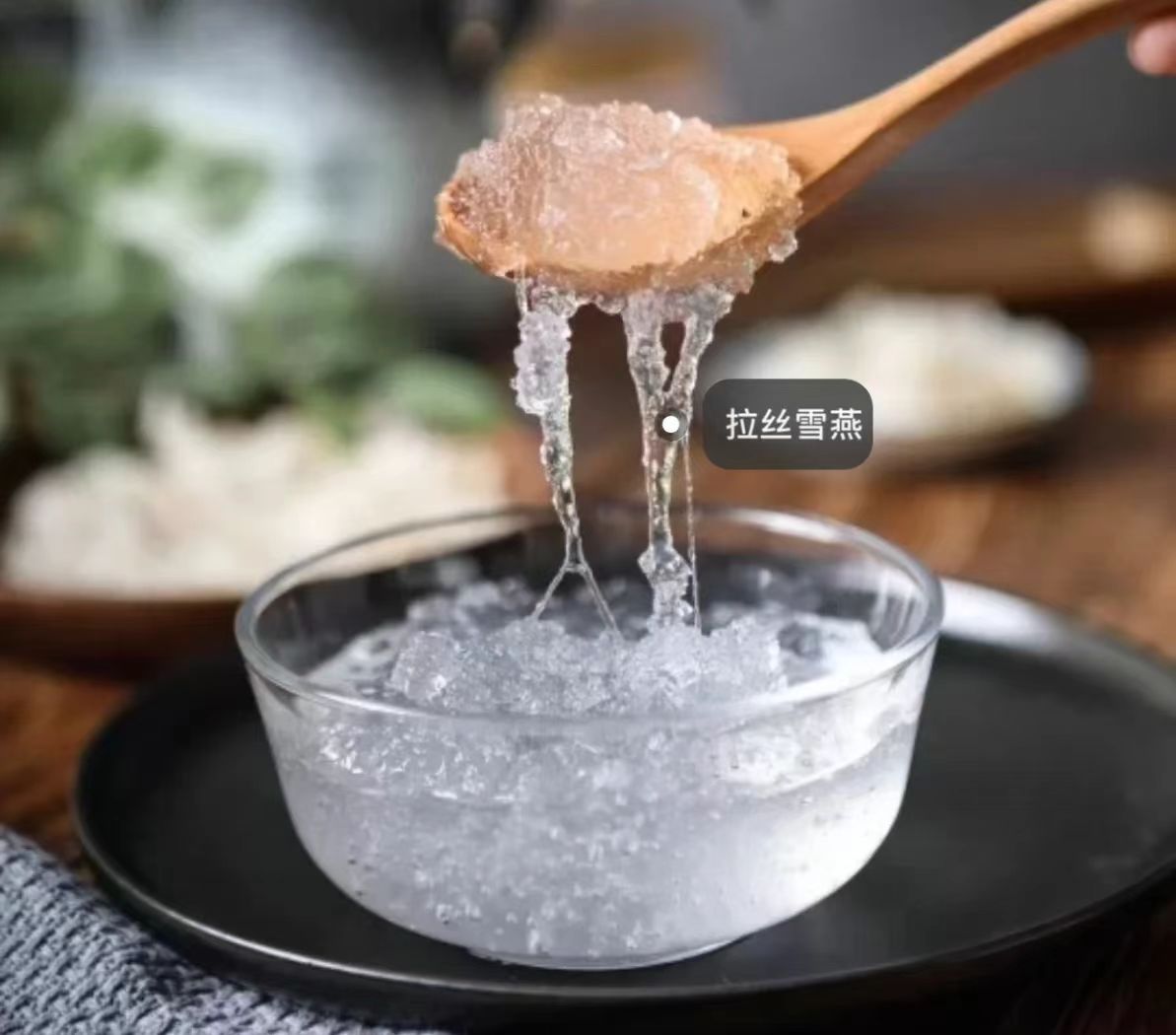 Yunnan Snow Swallow Gum (Sterculia lychnophora Resin) with Peach Gum & Gleditsia Rice — 500g Dried Food-Herb Combo specifications