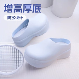 女士洞洞鞋;童洞洞鞋;男式沙滩鞋/洞洞鞋