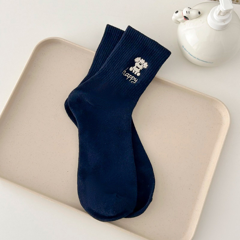 Calcetines con bordado de perro, estilo japonés, rayas divertidas, cómodos para primavera y otoño.